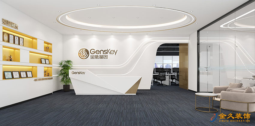 前臺設(shè)計效果圖 前臺設(shè)計效果圖