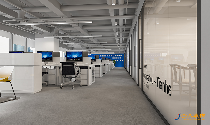 辦公室創(chuàng)新裝修怎么設計？辦公室裝修設計注意問題