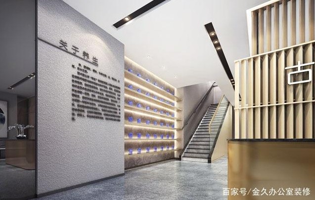 辦公室現(xiàn)代型風格 辦公室現(xiàn)代型風格