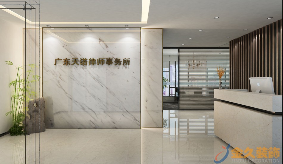 成熟穩(wěn)重風裝修效果圖 成熟穩(wěn)重風裝修效果圖