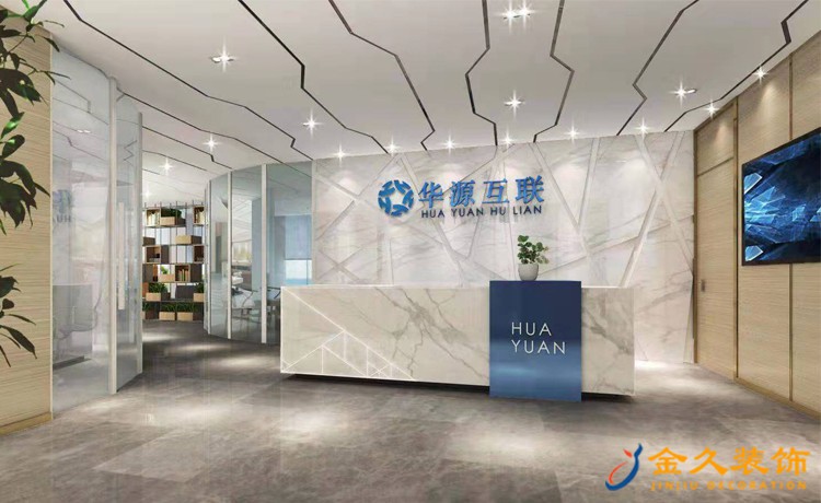 辦公室前臺(tái)裝修效果圖 辦公室前臺(tái)裝修效果圖