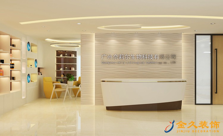 前臺(tái)裝修效果圖 前臺(tái)裝修效果圖