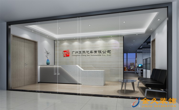 辦公室前臺(tái)改造怎么設(shè)計(jì)？辦公室前臺(tái)改造設(shè)計(jì)方案